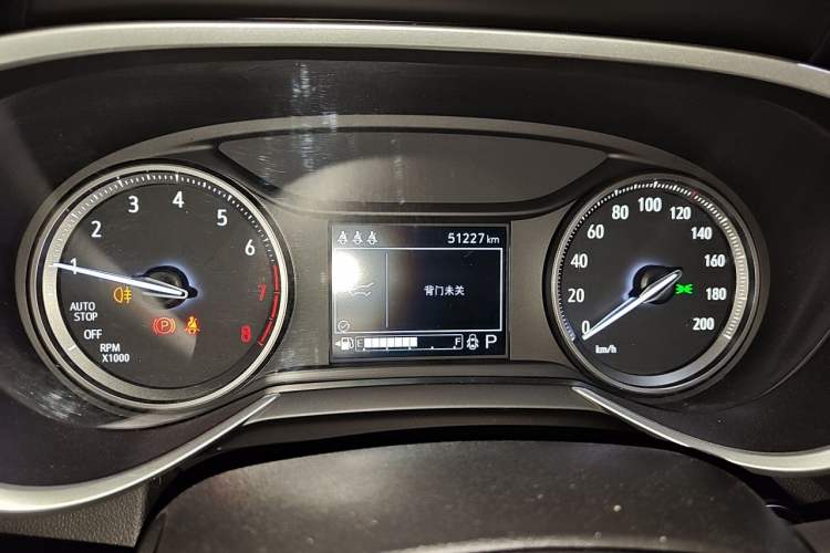 Used Buick Encore 2020 20T CVT Elite Edition Odometer Close Up
