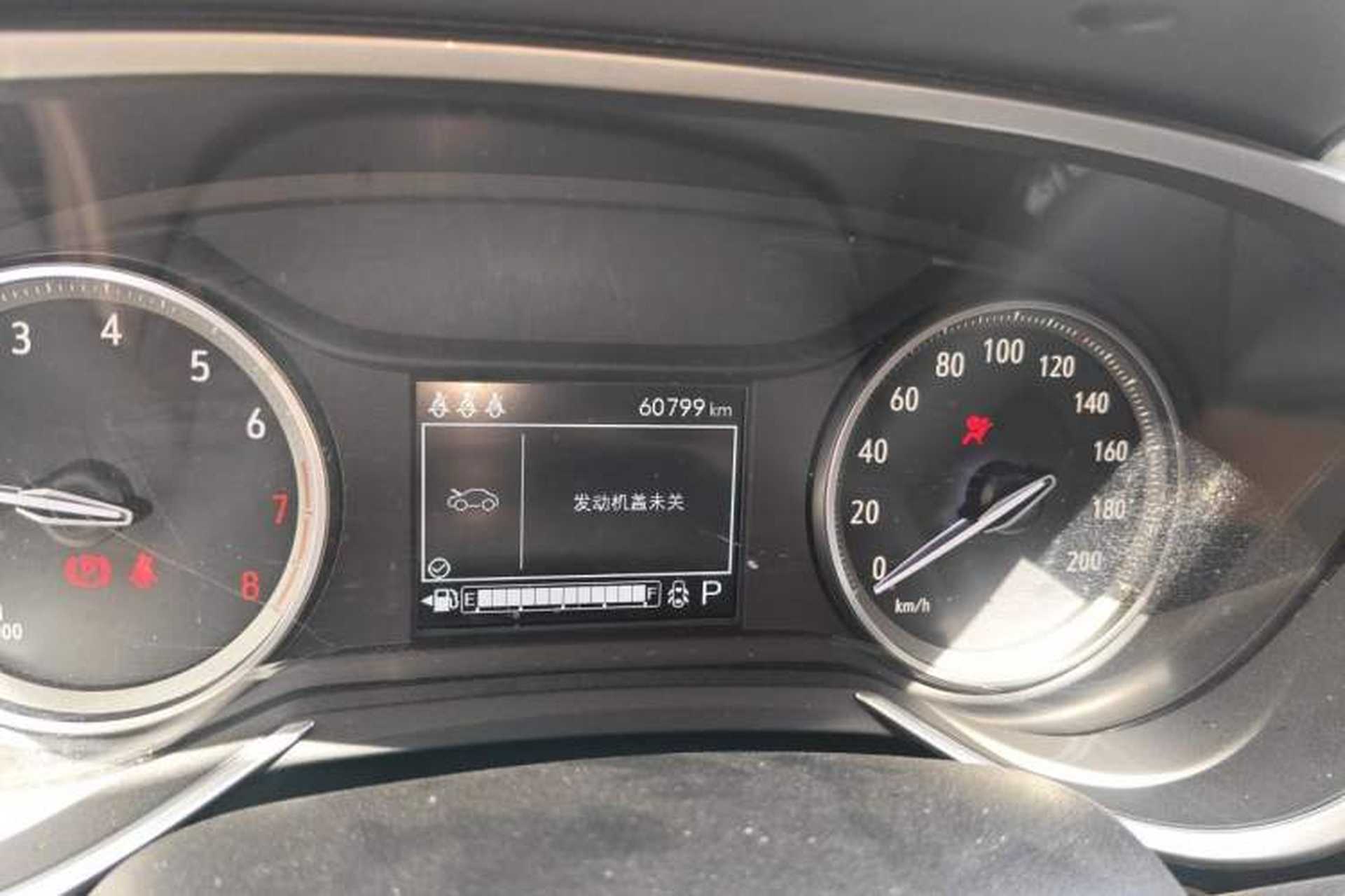Used Buick Encore 2020 20T CVT Elite Edition Odometer Close Up