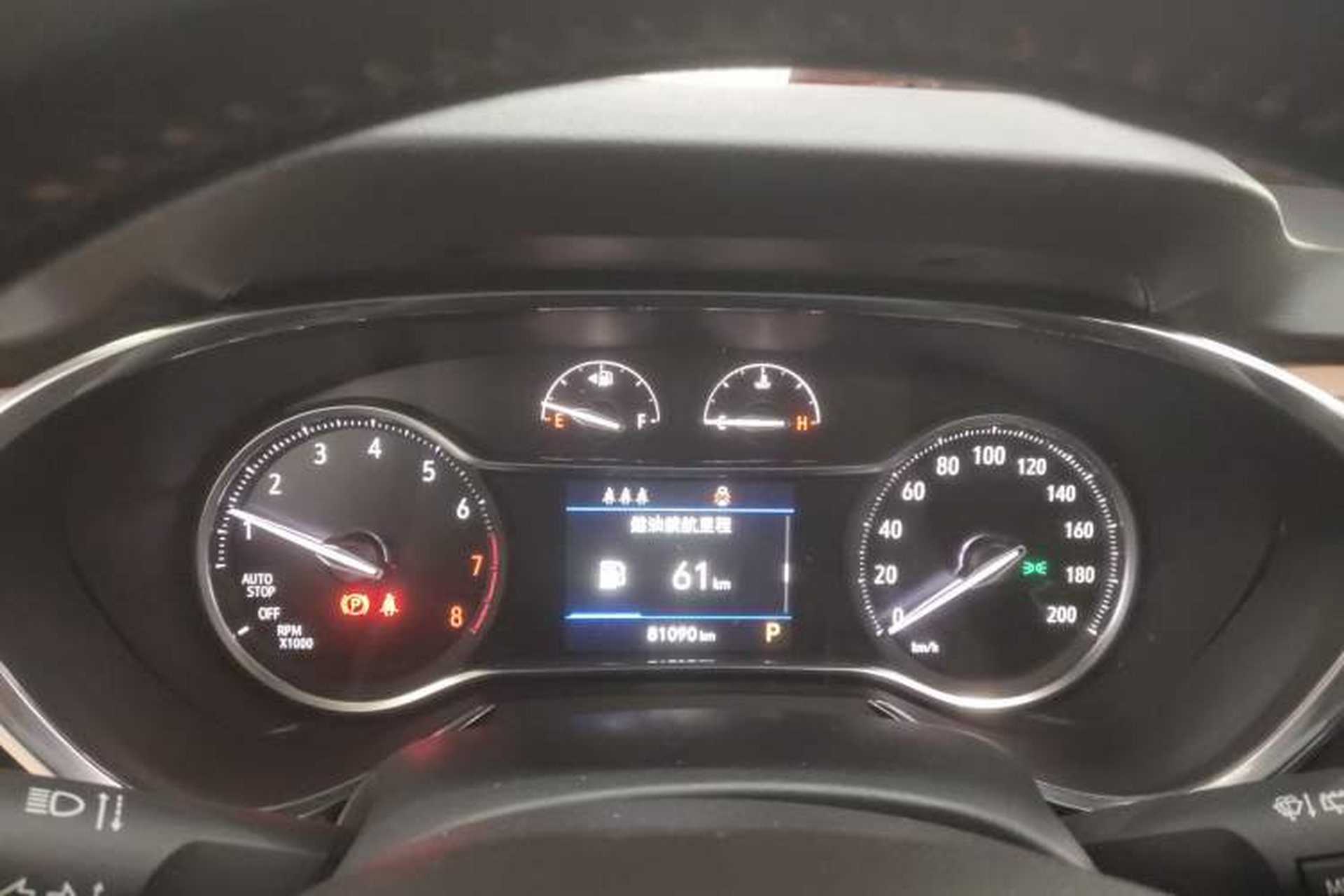 Used Buick Encore 2020 20T CVT Luxury Edition Instrument Cluster