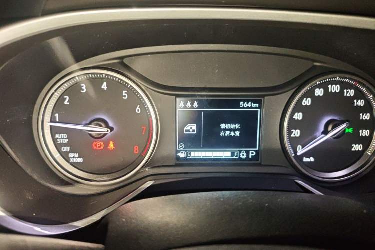 Used Buick Encore 2021 332T CVT Elite Edition Instrument Cluster