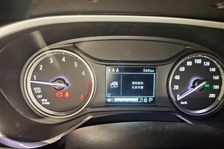 Used Buick Encore 2021 332T CVT Elite Edition Odometer Close Up