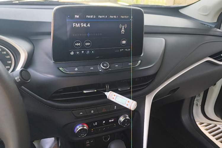 Used Buick Encore 2021 332T CVT Elite Edition Audio And AC Panel
