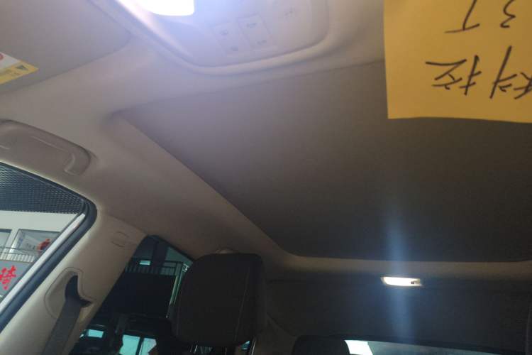 Used Buick Encore 2021 332T CVT Elite Edition Headliner