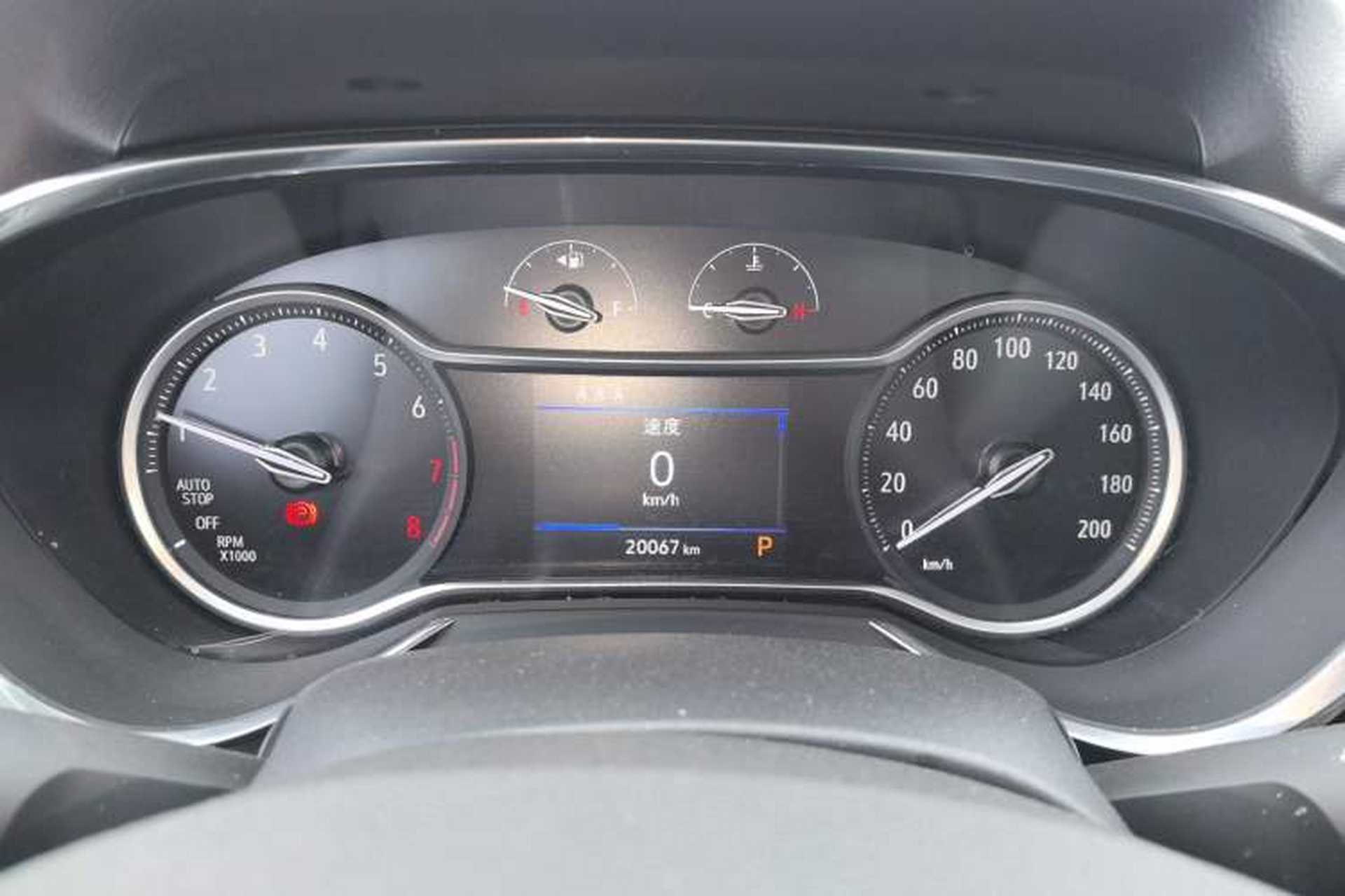 Used Buick Encore 2021 332T CVT Luxury Version Instrument Cluster