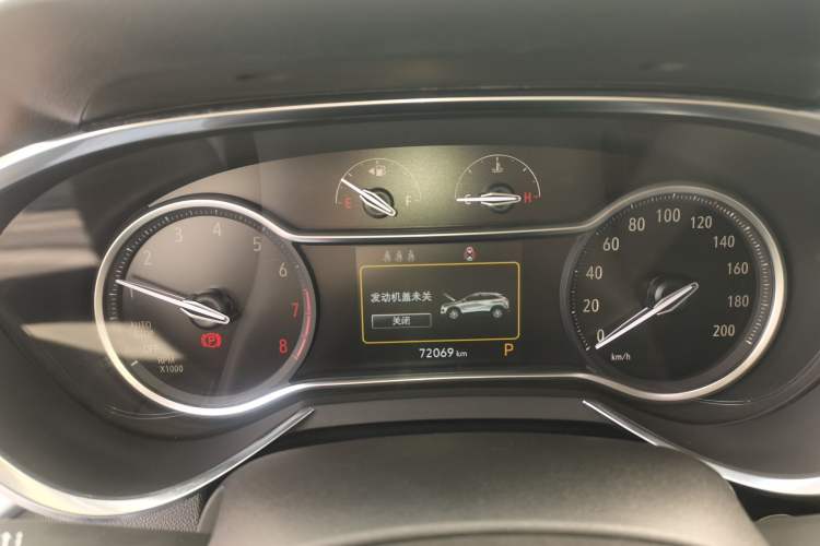 Used Buick Encore 2021 332T CVT Luxury Version Instrument Cluster