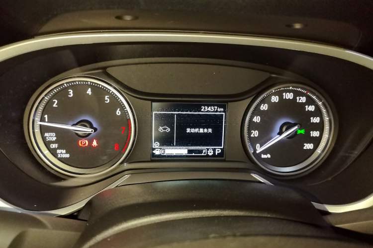 Used Buick Encore 2021 332T CVT Elite Edition Instrument Cluster
