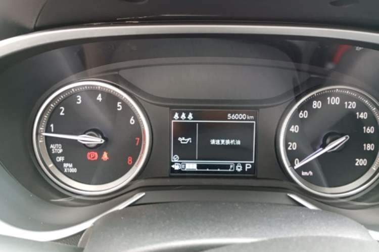 Used Buick Encore 2021 332T CVT Elite Edition Instrument Cluster
