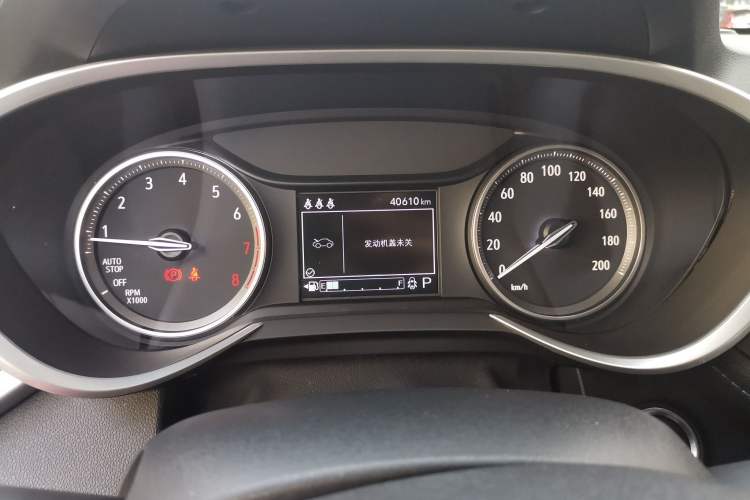Used Buick Encore 2021 332T CVT Elite Edition Instrument Cluster