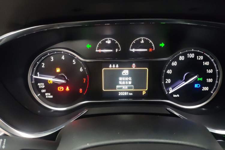 Used Buick Encore 2021 332T CVT Luxury Version Instrument Cluster