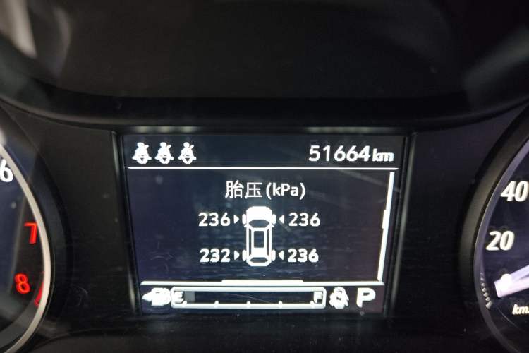 Used Buick Encore 2021 332T CVT Elite Edition Odometer Close Up