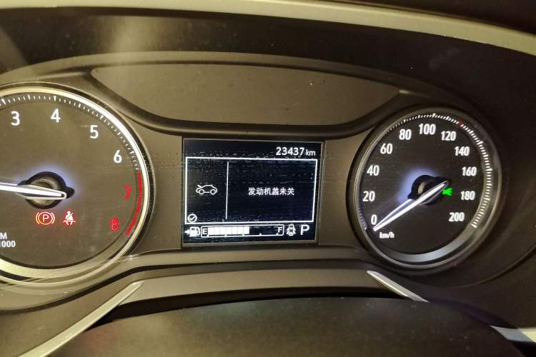 Used Buick Encore 2021 332T CVT Elite Edition Odometer Close Up