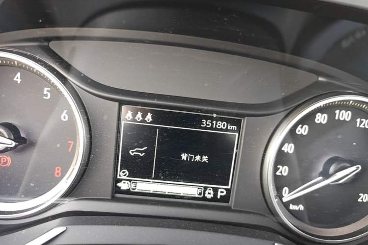Used Buick Encore 2021 332T CVT Elite Edition Odometer Close Up
