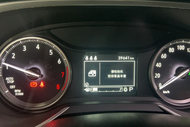 Used Buick Encore 2021 332T CVT Elite Edition Odometer Close Up