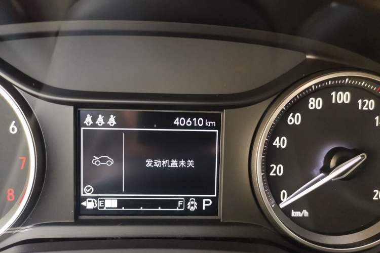 Used Buick Encore 2021 332T CVT Elite Edition Odometer Close Up