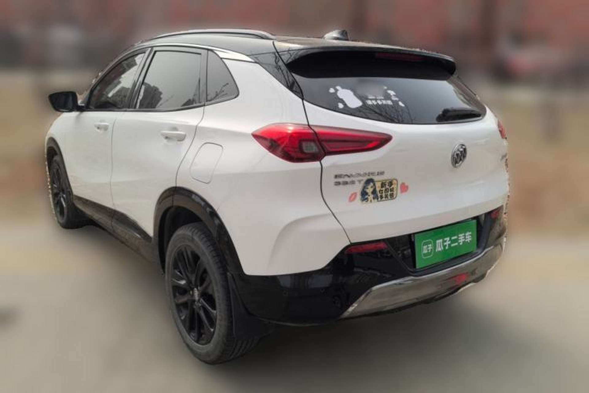 Used Buick Encore 2021 332T CVT Elite Edition Rear Left 45 Deg
