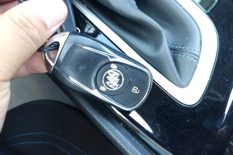 Used Buick Encore 2021 332T CVT Elite Edition Vehicle Key