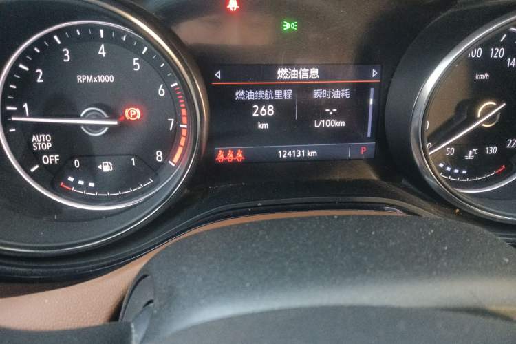 Used Buick Encore GX 2020 20T CVT Two-Wheel Drive Luxury Version Odometer Close Up