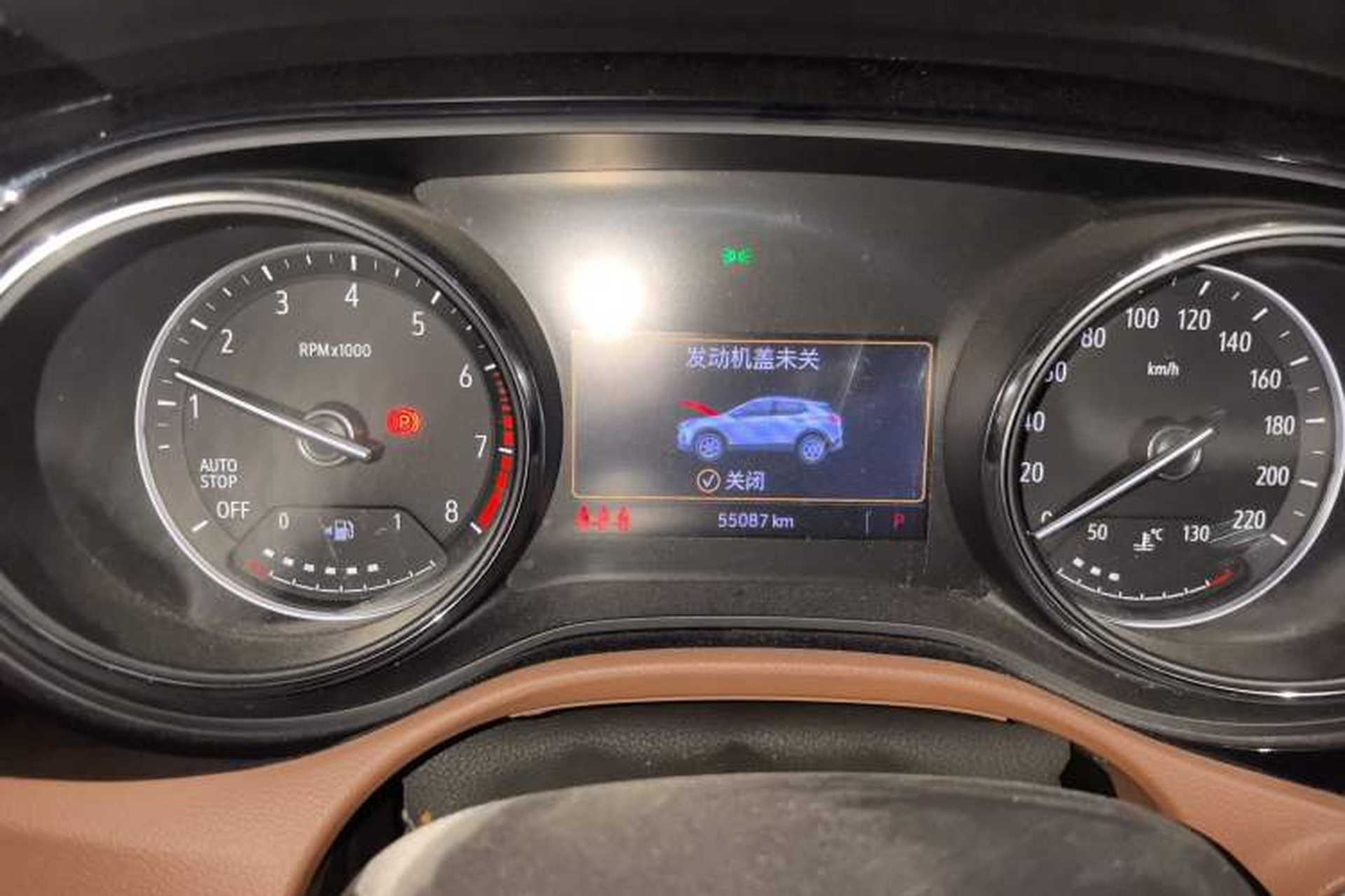 Used Buick Encore GX 2020 20T CVT Two-Wheel Drive Luxury Version Instrument Cluster