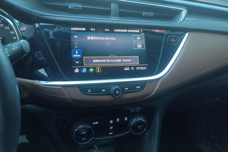Used Buick Encore GX 2020 20T CVT Two-Wheel Drive Luxury Version Audio And AC Panel