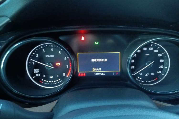 Used Buick Encore GX 2020 20T CVT Two-Wheel Drive Luxury Version Instrument Cluster