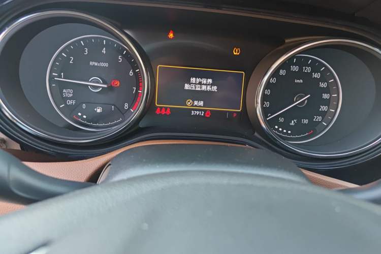Used Buick Encore GX 2020 20T CVT Two-Wheel Drive Luxury Version Odometer Close Up
