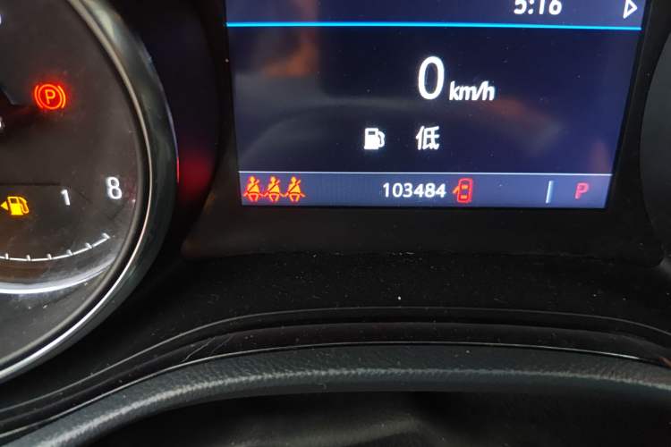 Used Buick Encore GX 2020 20T CVT Two-Wheel Drive Luxury Version Odometer Close Up
