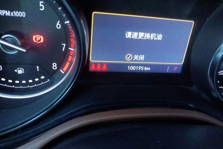 Used Buick Encore GX 2020 20T CVT Two-Wheel Drive Luxury Version Odometer Close Up