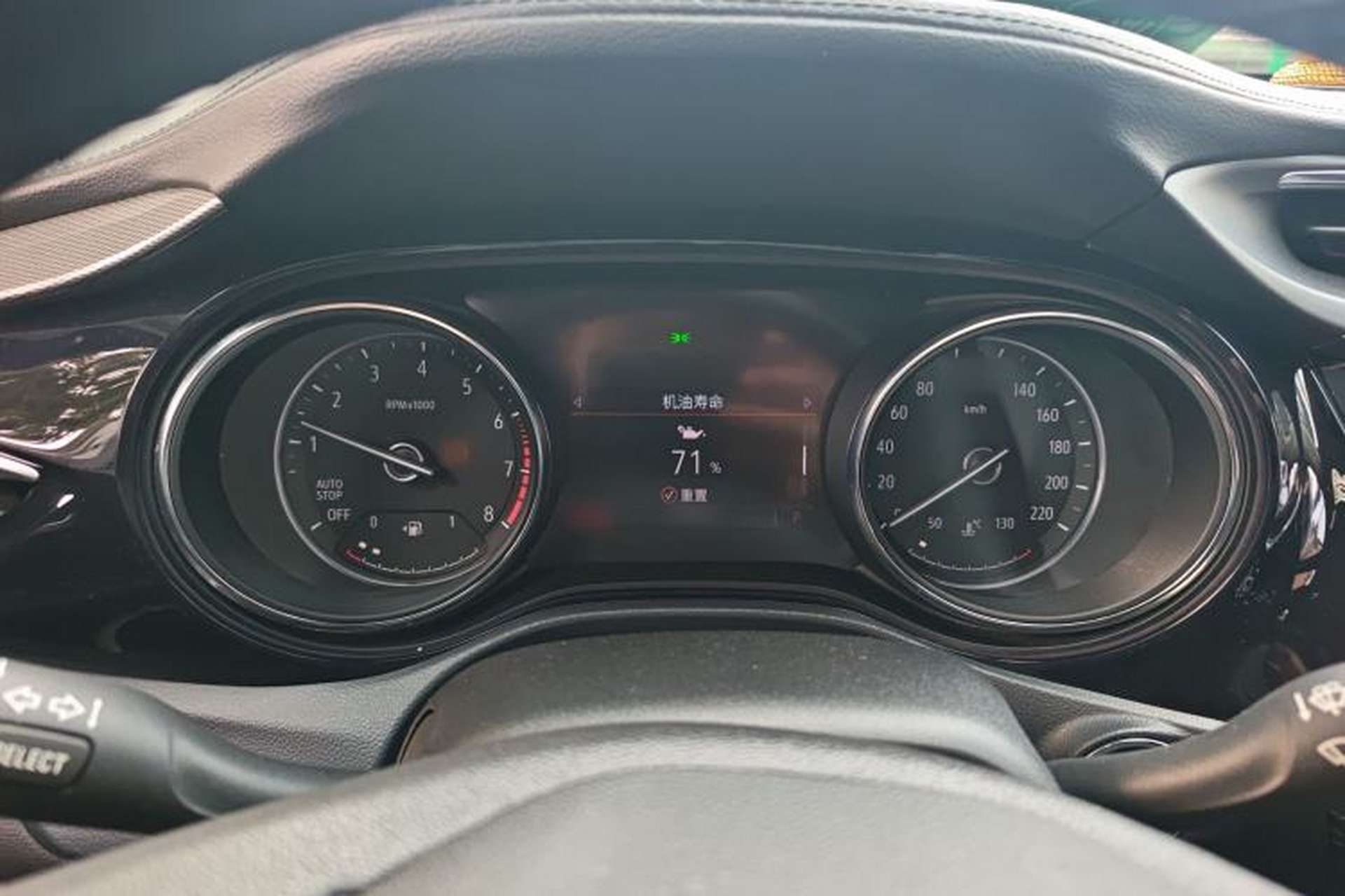 Used Buick Encore GX 2020 20T CVT Two-Wheel Drive Luxury Version Instrument Cluster