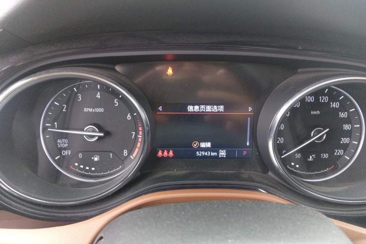 Used Buick Encore GX 2020 20T Automatic All-Wheel-Drive Flagship Model Instrument Cluster