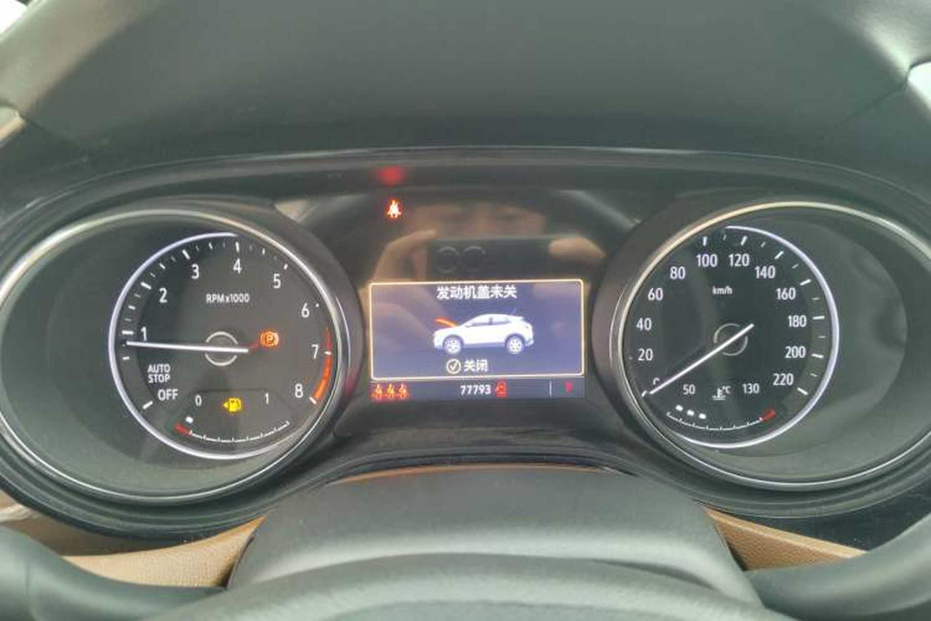 Used Buick Encore GX 2020 20T CVT Two-Wheel Drive Luxury Version Instrument Cluster