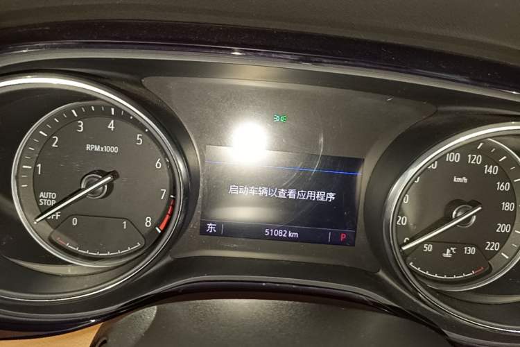 Used Buick Encore GX 2020 20T CVT Two-Wheel Drive Flagship Version Instrument Cluster