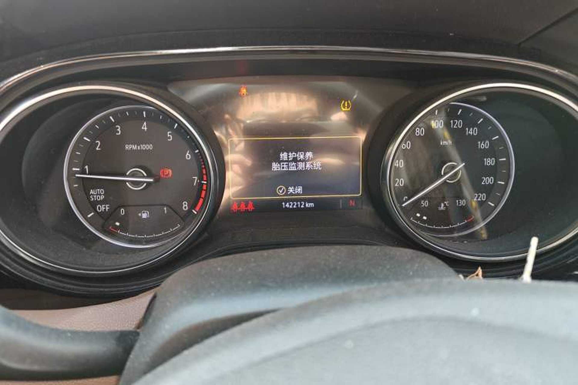 Used Buick Encore GX 2020 20T CVT Two-Wheel Drive Luxury Version Instrument Cluster