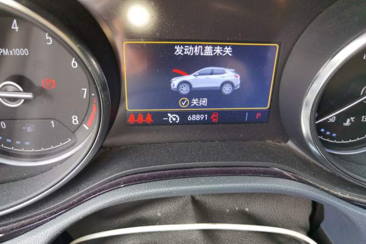 Used Buick Encore GX 2020 20T CVT Two-Wheel Drive Luxury Version Odometer Close Up