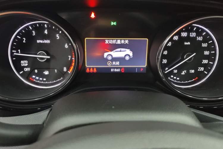 Used Buick Encore GX 2020 20T CVT Two-Wheel Drive Luxury Version Odometer Close Up