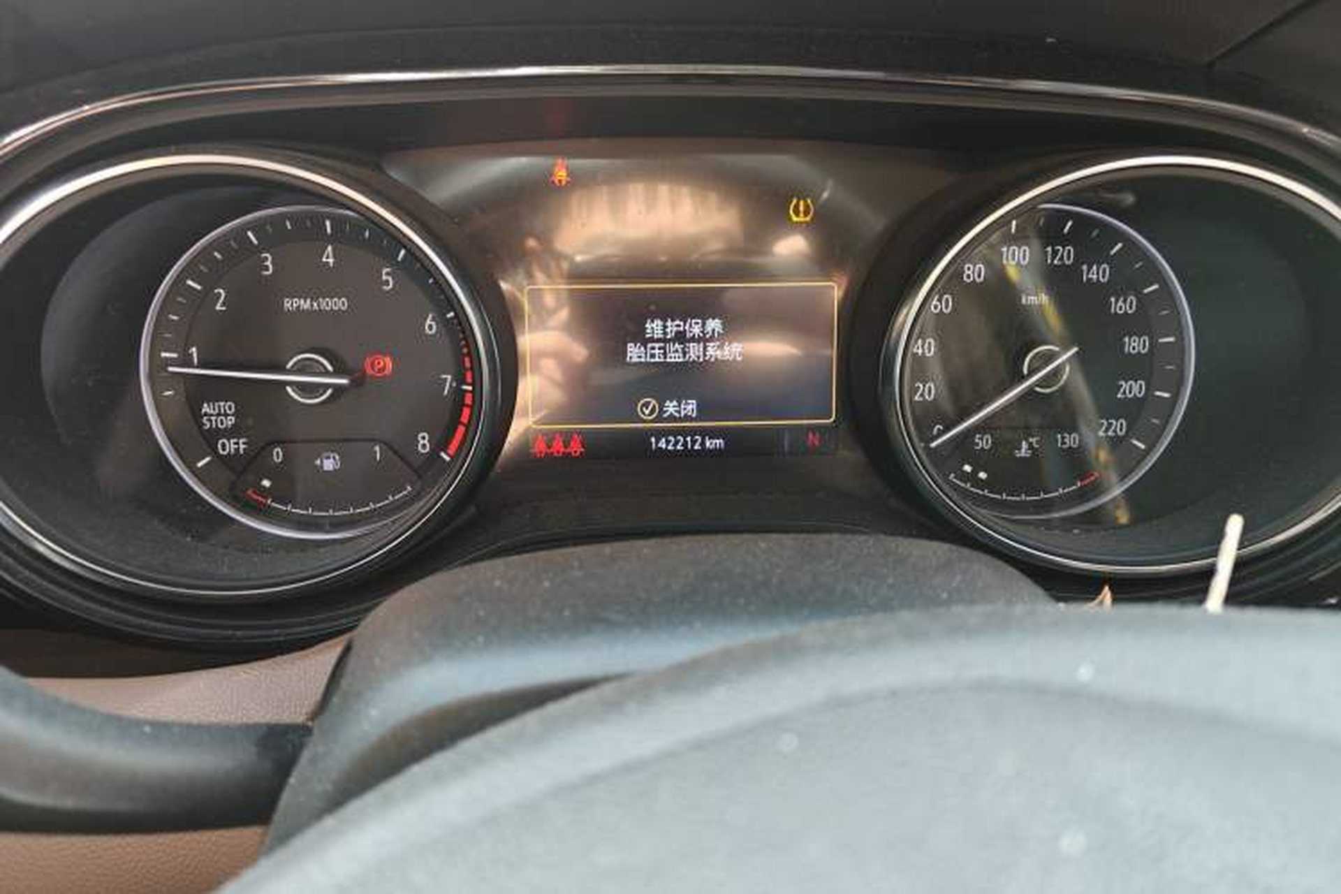 Used Buick Encore GX 2020 20T CVT Two-Wheel Drive Luxury Version Odometer Close Up