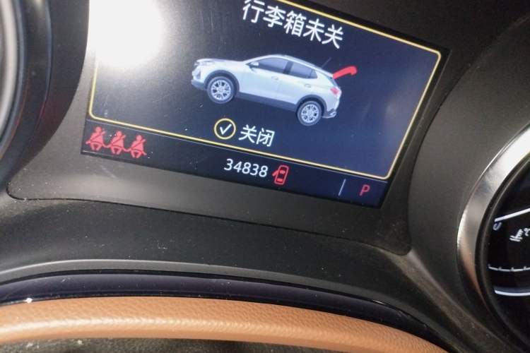 Used Buick Encore GX 2020 20T CVT Two-Wheel Drive Flagship Version Odometer Close Up