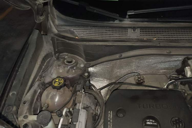Used Buick Encore GX 2020 20T CVT Two-Wheel Drive Luxury Version Engine Bay Right