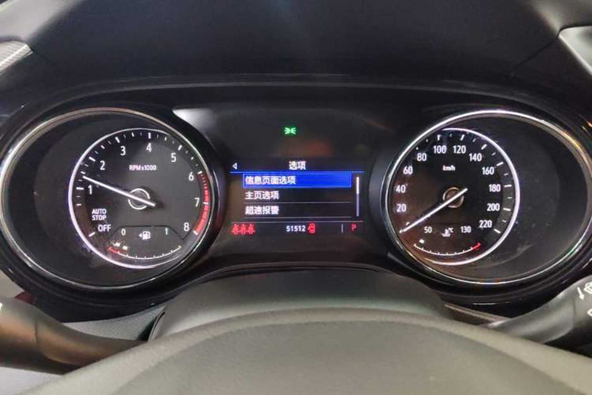 Used Buick Encore GX 2020 20T CVT Two-Wheel Drive Luxury Version Instrument Cluster