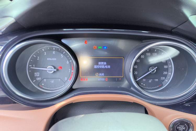 Used Buick Encore GX 2020 20T CVT Two-Wheel Drive Luxury Version Instrument Cluster