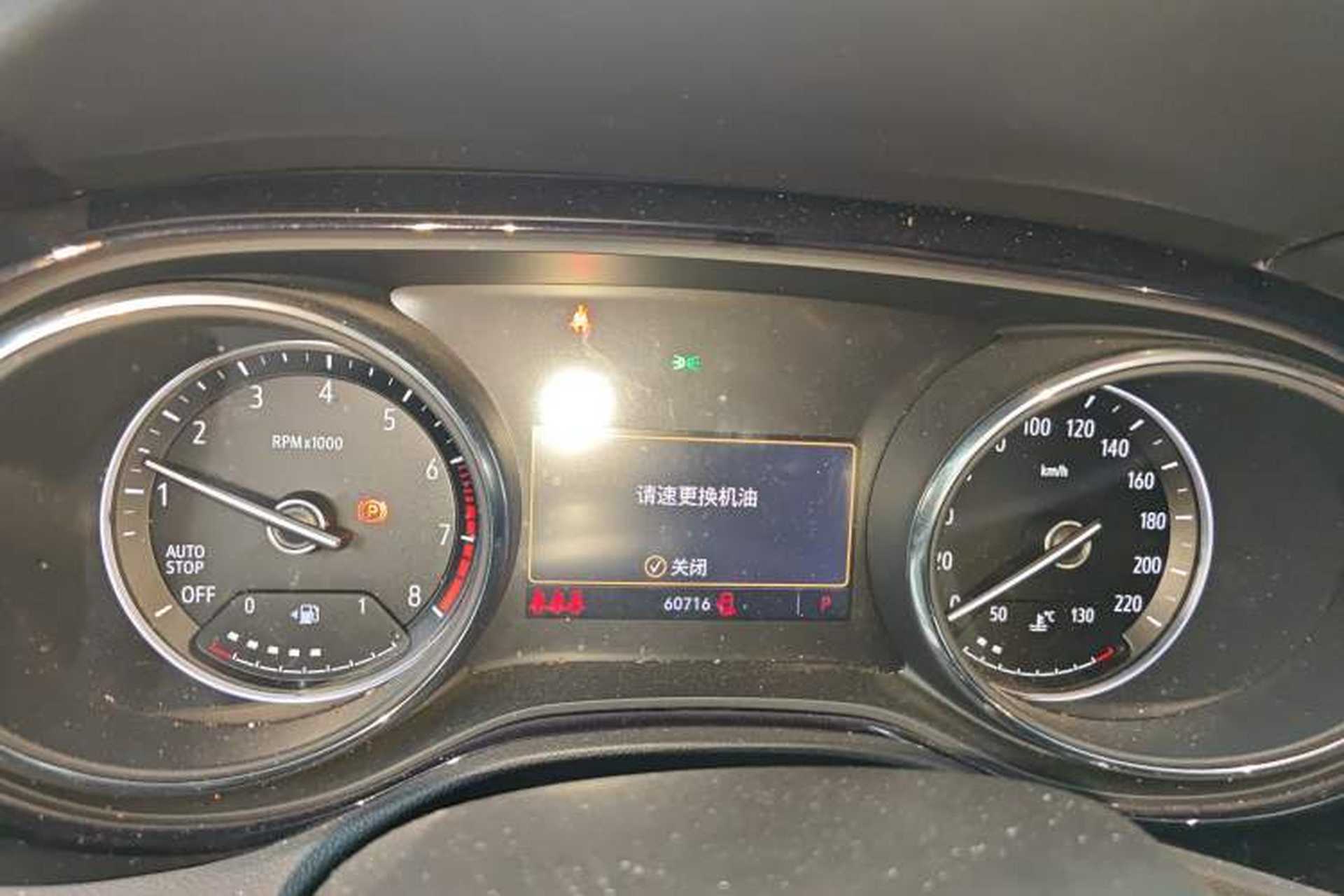 Used Buick Encore GX 2020 20T CVT Two-Wheel Drive Comfort Version Instrument Cluster