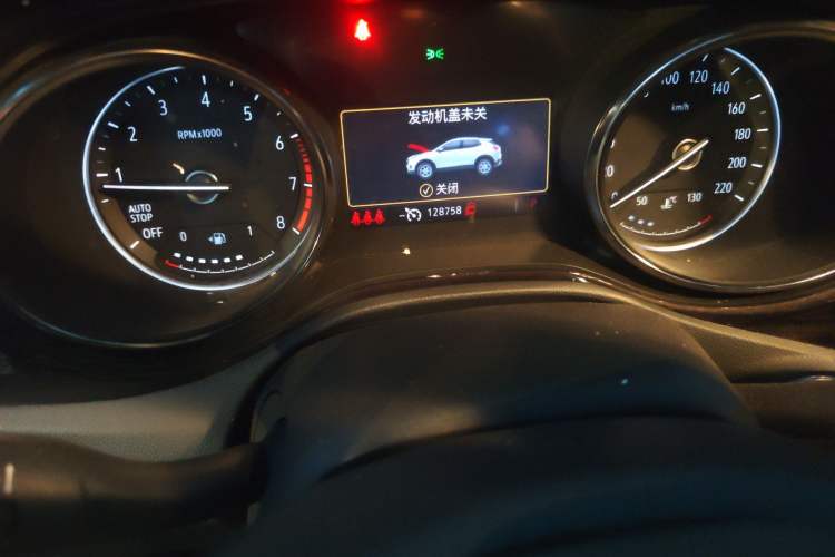 Used Buick Encore GX 2020 20T CVT Two-Wheel Drive Luxury Version Odometer Close Up