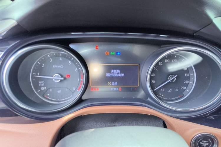 Used Buick Encore GX 2020 20T CVT Two-Wheel Drive Luxury Version Odometer Close Up