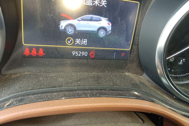 Used Buick Encore GX 2020 20T CVT Two-Wheel Drive Flagship Version Odometer Close Up