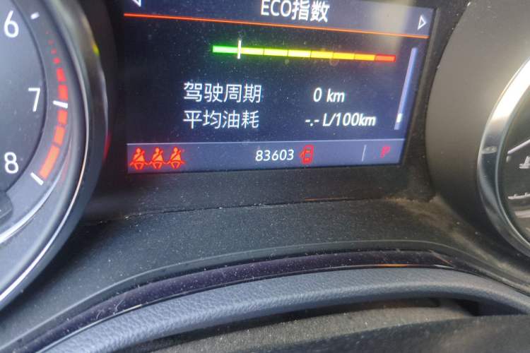 Used Buick Encore GX 2020 20T CVT Two-Wheel Drive Luxury Version Odometer Close Up