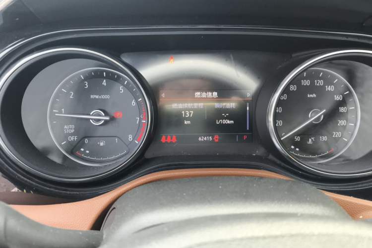 Used Buick Encore GX 2020 20T CVT Two-Wheel Drive Flagship Version Instrument Cluster