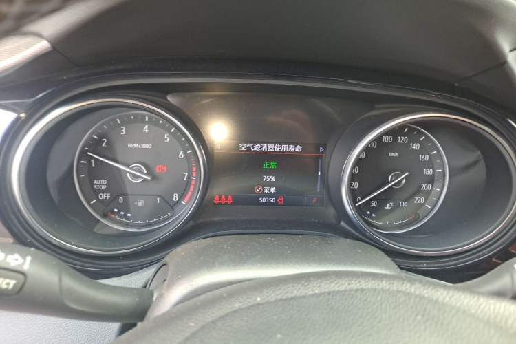 Used Buick Encore GX 2020 20T CVT Two-Wheel Drive Luxury Version Instrument Cluster
