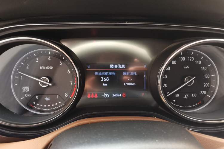 Used Buick Encore GX 2020 20T CVT Two-Wheel Drive Luxury Version Instrument Cluster