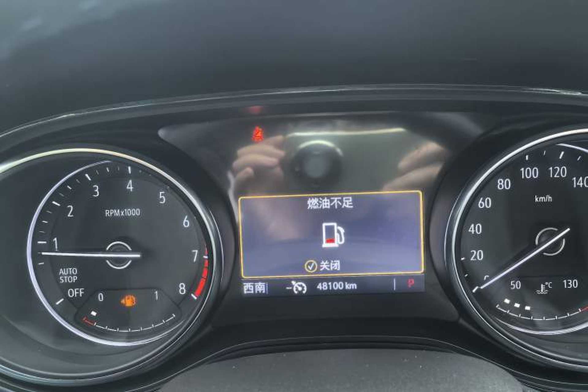 Used Buick Encore GX 2020 20T CVT Two-Wheel Drive Luxury Version Interior 7