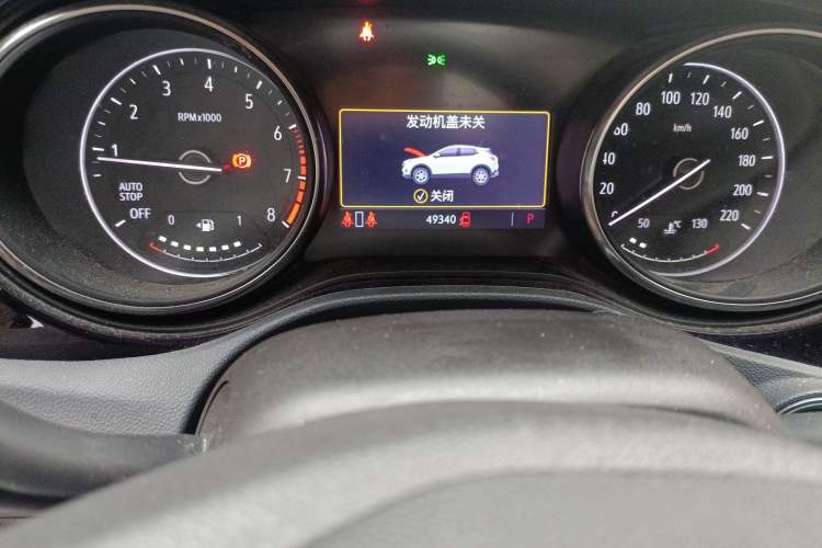 Used Buick Encore GX 2020 20T CVT Two-Wheel Drive Luxury Version Odometer Close Up