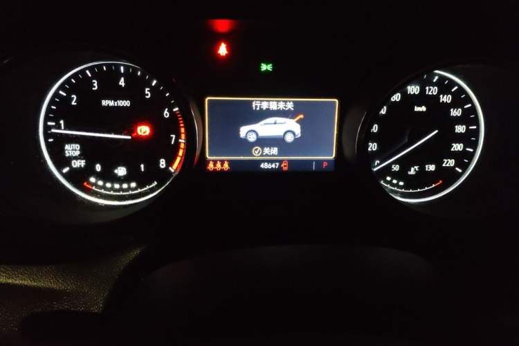 Used Buick Encore GX 2020 20T CVT Two-Wheel Drive Comfort Version Odometer Close Up